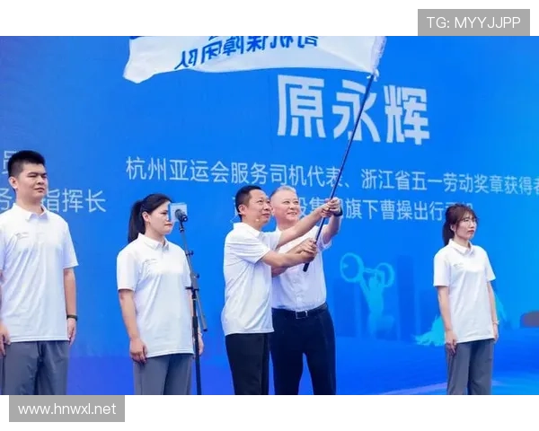 亚运会保障车保险(亚运会指定用车)世界杯体育论坛 亚运会保障车保险(亚运会指定用车)世界杯体育论坛